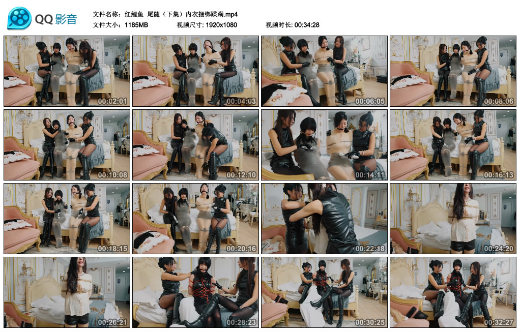 【红鲤鱼】 尾随(下集)内衣捆绑蹂躏_绳艺库视频下载