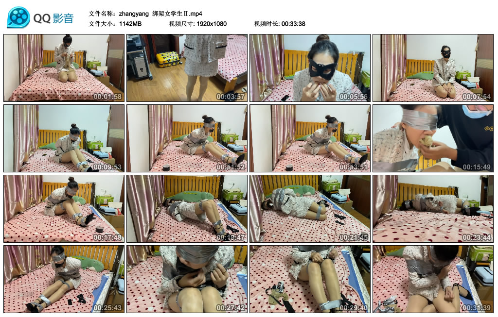 【zhangyang】 绑架女学生Ⅱ_绳艺库视频下载