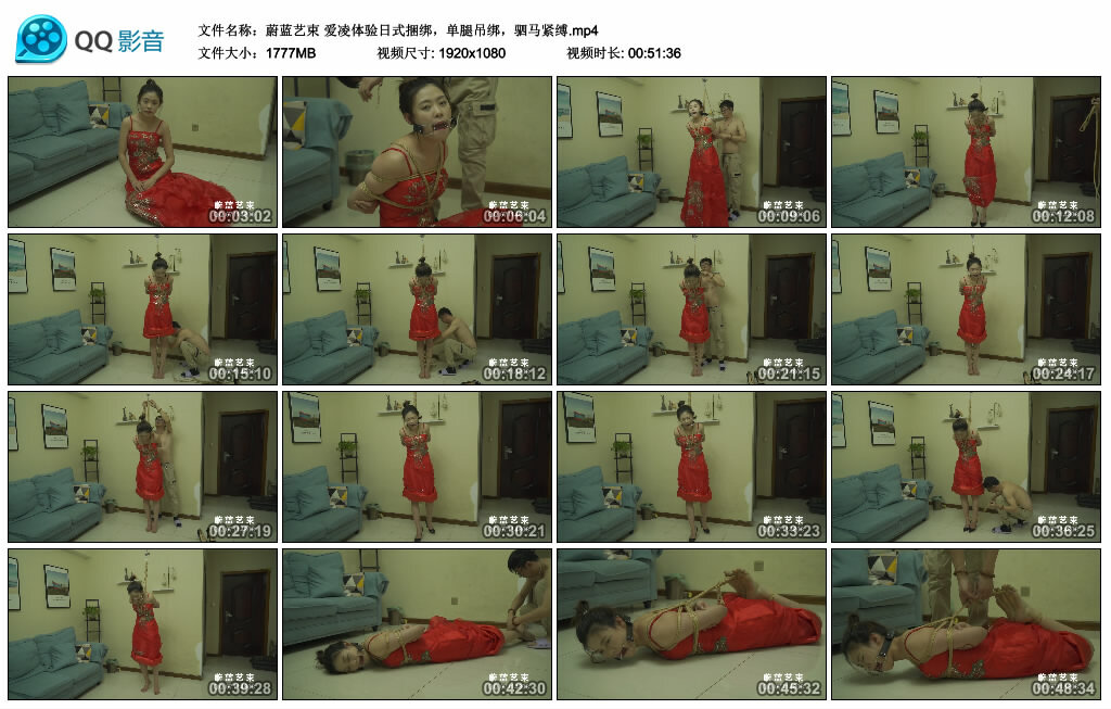【蔚蓝艺束】爱凌体验日式捆绑，单腿吊绑，驷马紧缚_绳艺库视频下载