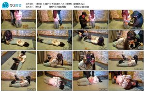 【一绳所爱】小花影牛仔裤极限驷马 马具口球堵嘴，股绳捆绑_绳艺库视频下载