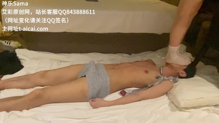 【神乐Sama】白雪姬踩踏小贱狗（上）-喜欢吃雪糕吗 YC-220501-4_绳艺库视频下载