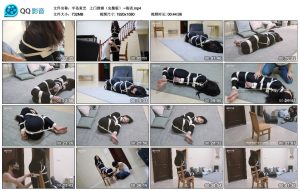 【半岛束艺】上门推销（上下合并） ~海语_绳艺库视频下载