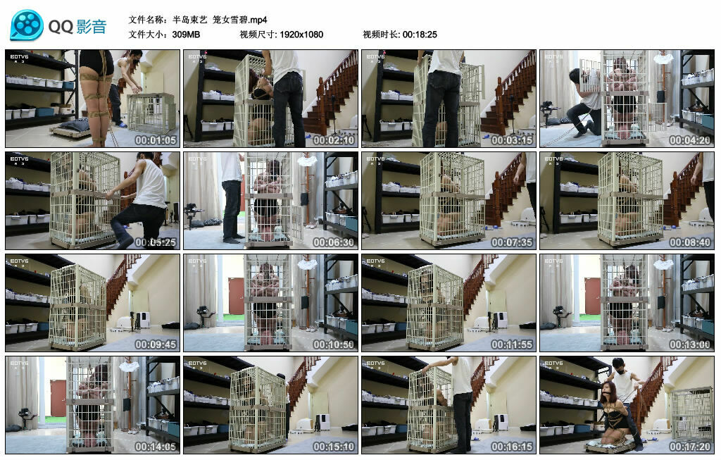 【半岛束艺】笼女雪碧_绳艺库视频下载