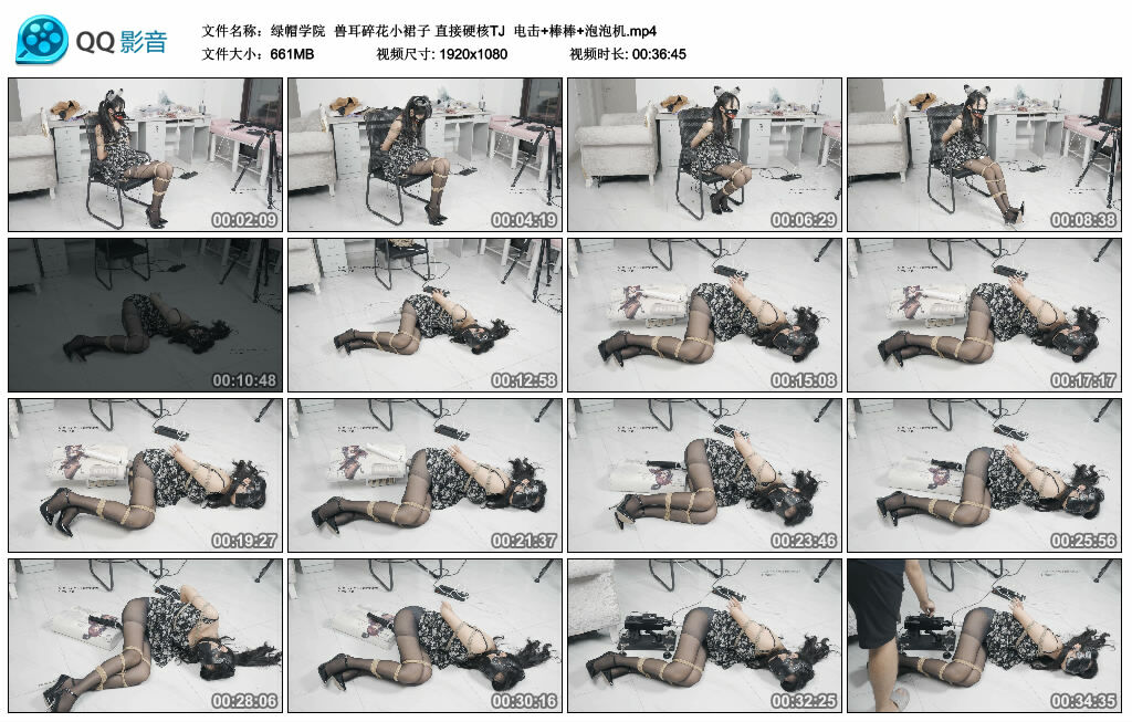 【绿帽学院】兽耳碎花小裙子 直接硬核TJ 电击+棒棒+泡泡机_绳艺库视频下载