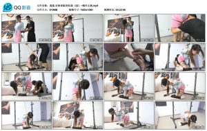 【逍遥】定制老板的私秘（02）~柳洋主演_绳艺库视频下载