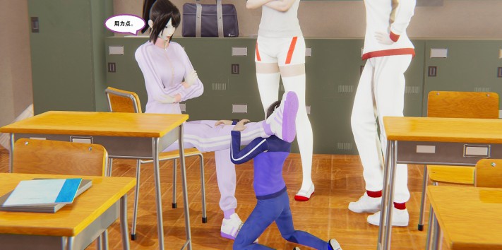 漫画-校园欺凌3 G-210523-2_绳艺库视频下载