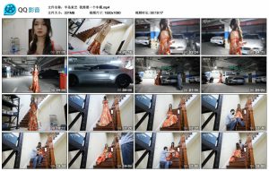 【半岛束艺】我需要一个车模_绳艺库视频下载