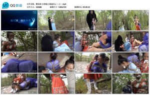 【雅俗阁】女神捕之荡寇风云（上）_绳艺库视频下载