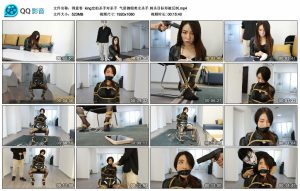 【得意客】king定拍杀手对杀手 气质御姐美女杀手 刺杀目标却被反制_绳艺库视频下载