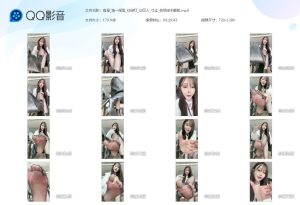 南星_第一视角_红绿灯_女巨人_寸止_羞辱绿毛蝼蚁_绳艺库视频下载