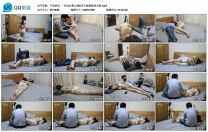 【半岛束艺】一年总有那么360多天想抱着美人睡_绳艺库视频下载