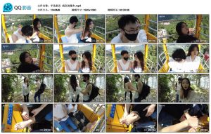 【半岛束艺】疯狂的缆车_绳艺库视频下载