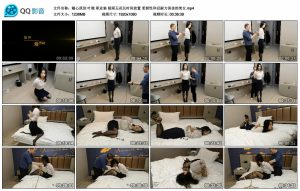 【随心原创】叶微 职业装 极限五花长时间放置 柔韧性和忍耐力俱佳的美女_绳艺库视频下载