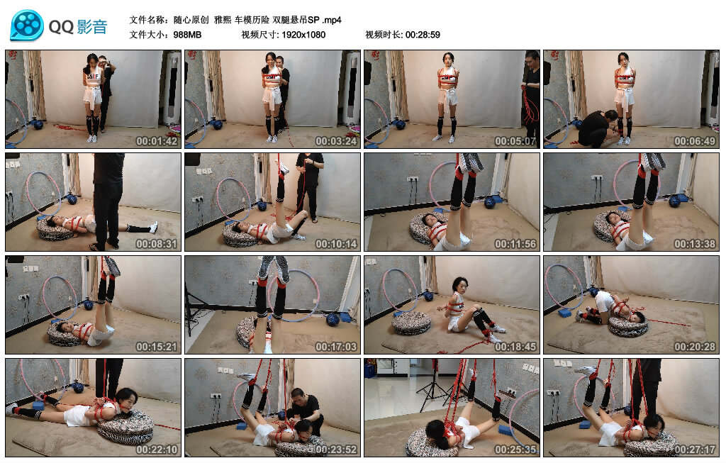 【随心原创】雅熙 车模历险 双腿悬吊SP_绳艺库视频下载