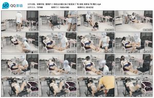 【绿帽学院】蕾姆护士 高校运动服女装子报复妹子 TK 刺轮 润滑油 TK 鞭打_绳艺库视频下载