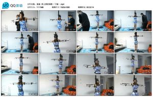 【逍遥】美人绑架调教（下集）_绳艺库视频下载