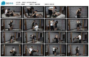 [mj影视] 一绳有你 小奶牛驷马吊敷_绳艺库视频下载