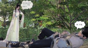 古装女侠踩杀漫画《奇葩女侠》6 G-210329_绳艺库视频下载