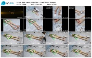 【咕咕精】小草神的地狱拷问山药泥_绳艺库视频下载