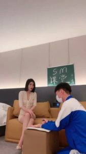 【简一】漂亮老师上SM课程 bf19988_绳艺库视频下载