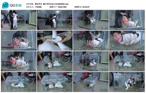 【樱束原创】魔术师的鱼缸全封逃脱挑战_绳艺库视频下载