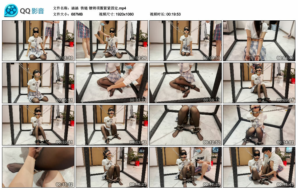 【涵涵】铁链 镣铐项圈紧紧固定_绳艺库视频下载