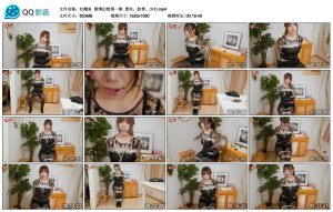 【红鲤鱼】紧缚幻想第一期_绳艺库视频下载