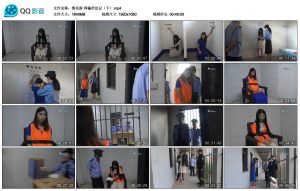 【梨花雨】网骗伏法记（下）_绳艺库视频下载