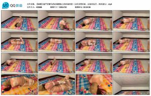 【M妻】被严厉驷马扔在阁楼地上_绳艺库视频下载