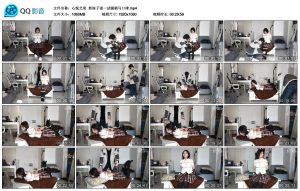 心悦艺束 新妹子诺一试镜驷马口球_绳艺库视频下载