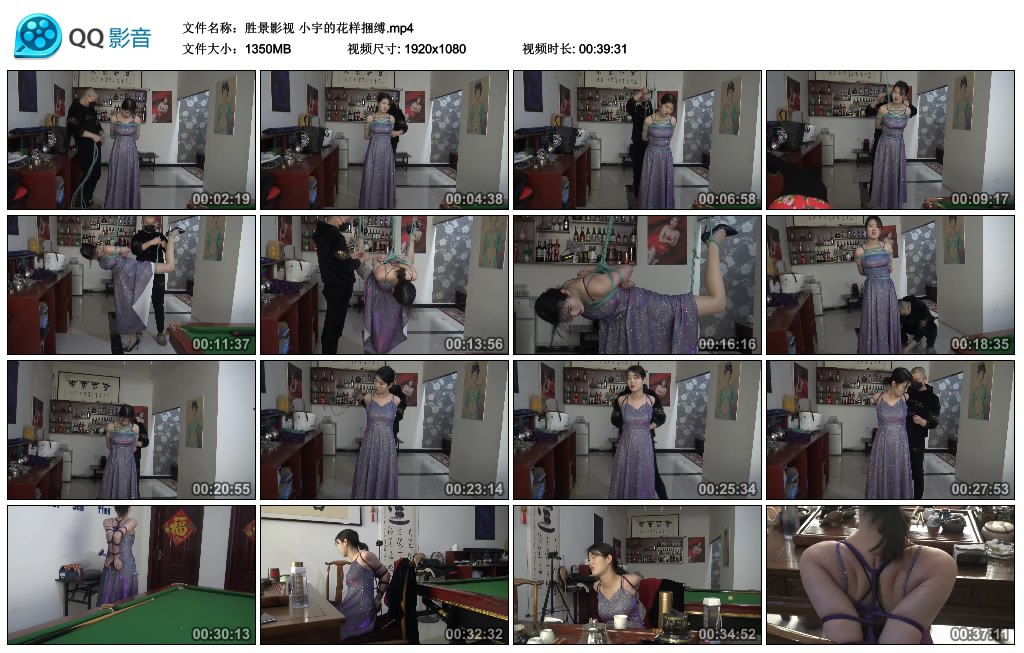 胜景影视 小宇的花样捆缚_绳艺库视频下载