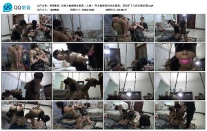 【胜景影视】双美女被捆绑在狼窝（上集）_绳艺库视频下载