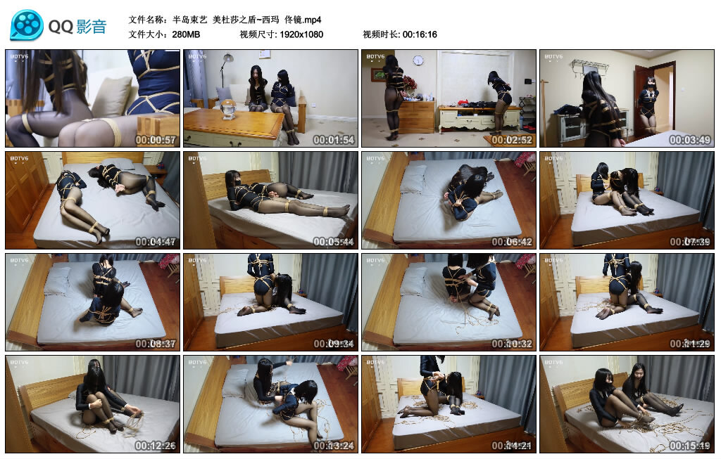 【半岛束艺】美杜莎之盾~西玛 佟镜_绳艺库视频下载