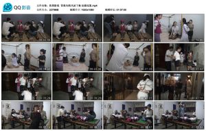 【胜景影视】营救失败风波下集 拍摄花絮_绳艺库视频下载