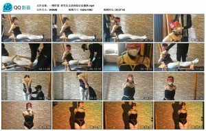 【一绳所爱】研究生女孩体验讨论捆绑_绳艺库视频下载