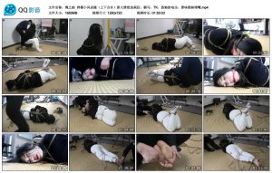 绳之韵 胖模小风试镜（上下合并）新人胖纸也疯狂，驷马，TK，恐怖的电击，原味棉袜堵嘴_绳艺库视频下载