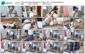 【子衿原创】抢劫女友美琦2_绳艺库视频下载