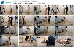 【随心原创】诺米 直臂吊绑 鞭打口伽 驷马紧缚_绳艺库视频下载