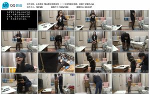 【山东原创】精品剧女侦探系列（一）尔岚饰演女侦探，表演十分精彩_绳艺库视频下载