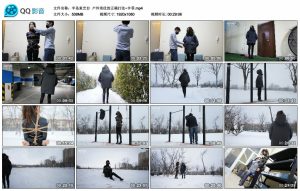 【半岛束艺】户外雪仗的正确打法~卡菲_绳艺库视频下载