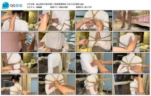 【lamu原创【番外篇】小姐姐紧缚指南】五花日式全教程_绳艺库视频下载