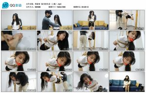 【得意客】秘书的失误（上集）_绳艺库视频下载