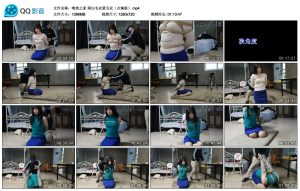 [唯美之家] 唯美之家 琛白毛衣蓝毛衣（合集版）_绳艺库视频下载