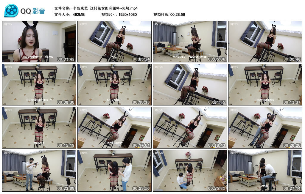 【半岛束艺】这只兔女郎有猛料~矢崎_绳艺库视频下载