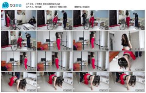 【子衿绳艺】妍如 迟到的惩罚_绳艺库视频下载