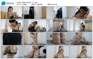 【得意客】邻家女孩 （上）_绳艺库视频下载