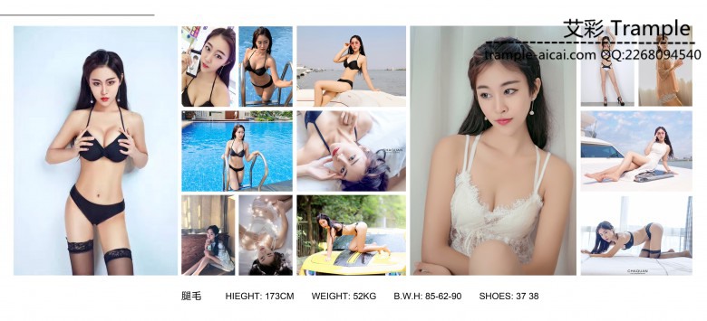 〖H.P.L栖心之栈〗—夏芙踩踏处女作_绳艺库视频下载