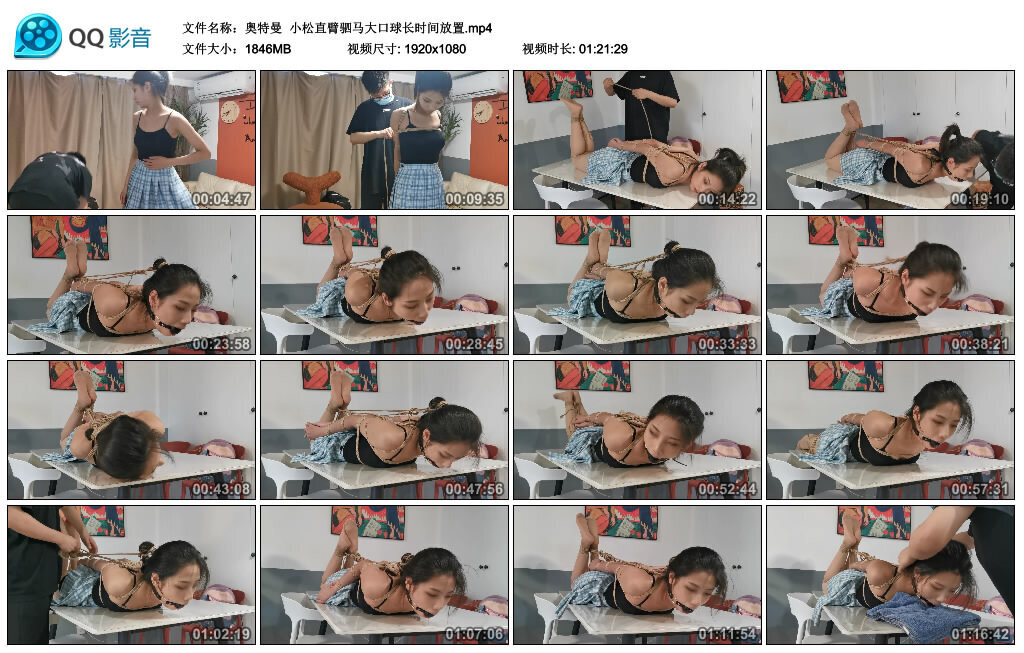 【奥特曼】小松直臂驷马大口球长时间放置_绳艺库视频下载