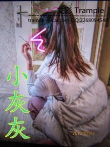 三美女初次试踢耳光篇_绳艺库视频下载