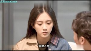 SM连续剧《仇爱》冷美主演首部国产SM主题连续剧5集全G-210804-14_绳艺库视频下载